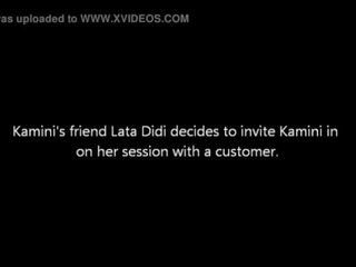 Konfession ของ kammobai episode 2 - ของฉัน เป็นครั้งแรก สามทาง